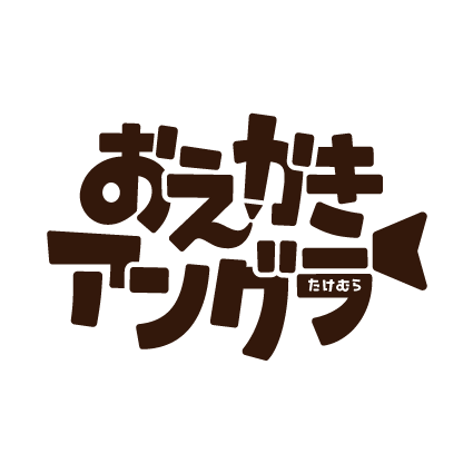 ブランドBロゴ