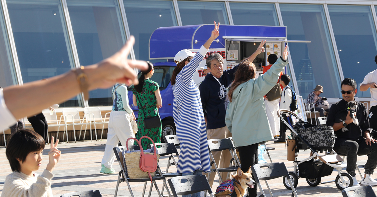 イベントコンテンツ