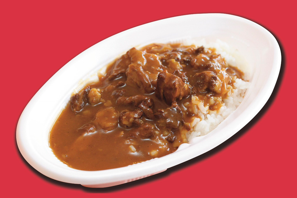 カレーハウスDON