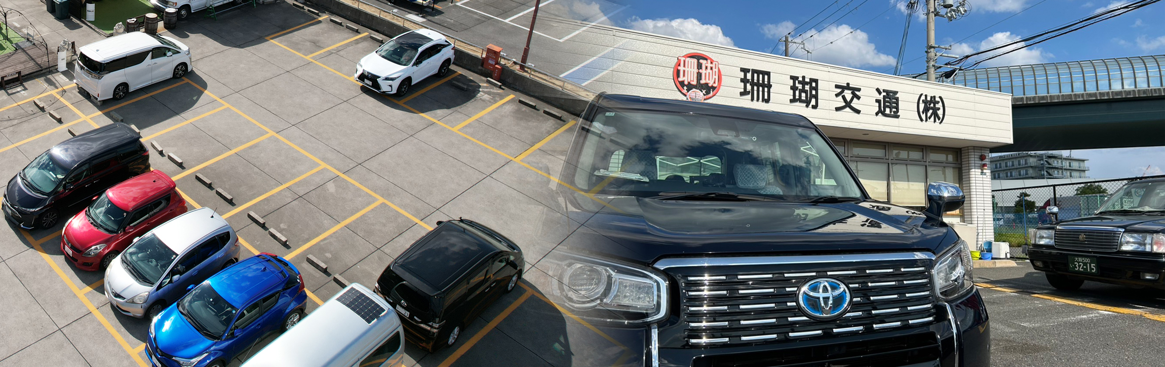 大阪・関西万博へのアクセスはパーク＆クルーズ